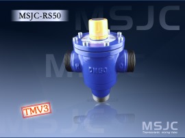 MSJC品牌DN50冷热水恒温混合阀
